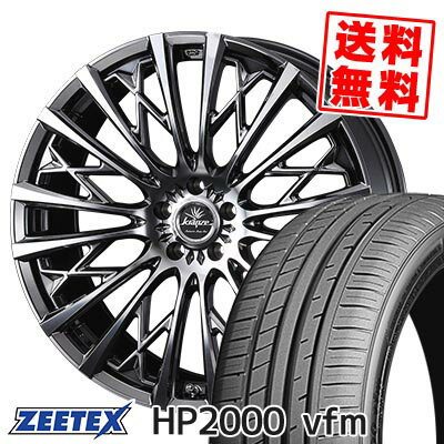 215/40R18 89W XL ジーテックス HP2000vfm WEDS kranze Schritt 855EVO サマータイヤホイール4本セット 【取付対象】