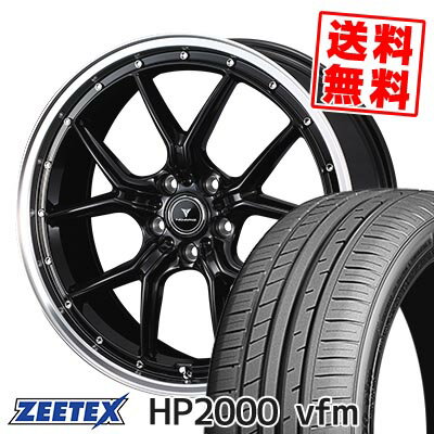 215/40R18 89W XL ジーテックス HP2000vfm NOVARIS ASSETE S1 サマータイヤホイール4本セット 【取付対象】