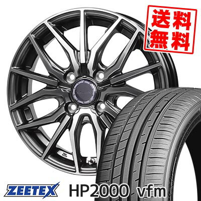 195/40R17 81W XL ジーテックス HP2000vfm Precious AST M4 サマータイヤホイール4本セット 【取付対象】