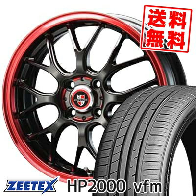 205/40R17 84W XL ジーテックス HP2000vfm EXPLODE-RBM サマータイヤホイール4本セット 【取付対象】