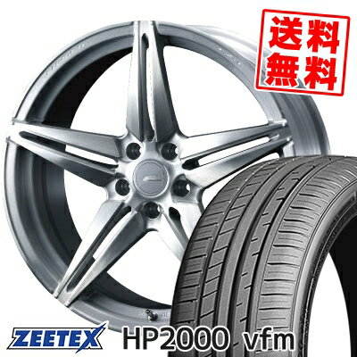 225/45R18 95Y XL ジーテックス HP2000vfm WEDS F ZERO FZ-3 サマータイヤホイール4本セット 【取付対象】