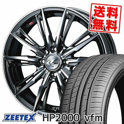 205/40R17 84W XL ジーテックス HP2000vfm WEDS LEONIS GX サマータイヤホイール4本セット 【取付対象】