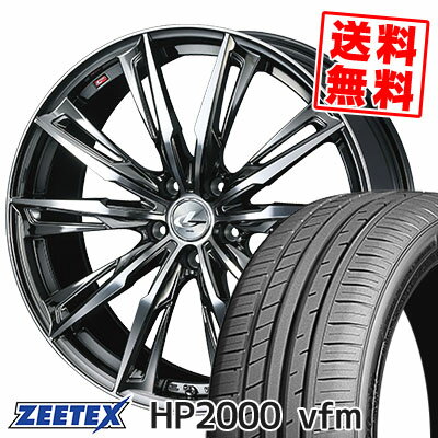 225/45R18 95Y XL ジーテックス HP2000vfm WEDS LEONIS GX サマータイヤホイール4本セット 【取付対象】