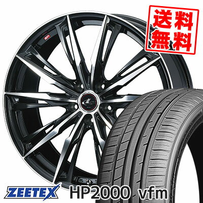 215/45R17 91W XL ジーテックス HP2000vfm WEDS LEONIS GX サマータイヤホイール4本セット 【取付対象】