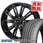 215/45R16 90W XL ZEETEX ƥå HP2000vfm HP2000vfm WEDS LEONIS GX å 쥪˥ GX ޡۥ4ܥåȡڼоݡ