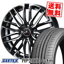 タイヤ詳細 タイヤ名 ZEETEX HP2000vfm サイズ 205/40R17 84W XL ホイール詳細 ホイール名 WEDS LEONIS SKウェッズ レオニスSK サイズ 17インチ 6.5J 4H P.C.D 100 インセット 42/50■付属品 センターキャップ・エアバルブ カラー パールブラックミラーカット(PBMC) タイヤサイズ : 205/40R17 の適合参考車種 ・掲載の車種は、純正タイヤサイズと一般的なインチアップサイズに基づいたデータです。・車両の年式・型式・グレードなどにより装着サイズが異なる場合があります。・記載のある車種でもホイールサイズ設定により適合しない場合があります。トヨタ ヴィッツ(KSP90/SCP90/NCP91/NCP95) カローラアクシオ(NRE160) カローラフィールダー(ZRE162G/NZE164G/NKE165G) シエンタ(NCP81G/NCP85G) スペイド(NSP140/NCP141/NCP145) ベルタ(KSP92/NCP96) ポルテ(NSP140/NCP141/NCP145) ポルテ(NNP10/NNP11/NNP15)ニッサン ウィングロード(Y12) キューブ(Z11) マーチ(K12/13) ホンダ インサイト(ZE2/ZE3) エアウェイブ(GJ1/GJ2) オルティア(EL2/EL3) シビック(EK3) フィットシャトル(GG7/GG8) フィットシャトルハイブリット(GP2) モビリオ(GB1/GB2) モビリオスパイク(GK1/GK2)マツダ デミオ(DE) ベリーサミツビシ ミラージュディンゴ(CQ2A/CQ5A) ランサーセディアワゴン(CS5W) ※5穴車不可※