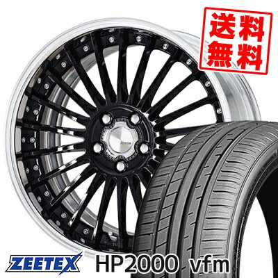 235/45R18 98Y XL ZEETEX ジーテックス HP2000vfm HP2000vfm WORK LANVEC LF1 ワーク ランベック エルエフワン サマータイヤホイール4本セット