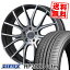 205/55R17 95W XL ZEETEX ƥå HP2000vfm HP2000vfm VOLTEC HYPER MS-7 ܥƥå ϥѡ MS-7 ޡۥ4ܥåȡڼоݡ