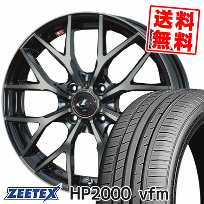 205/40R17 84W XL ジーテックス HP2000vfm weds LEONIS MX サマータイヤホイール4本セット 【取付対象】