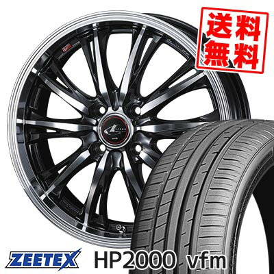 195/40R17 81W XL ジーテックス HP2000vfm WEDS LEONIS RT サマータイヤホイール4本セット 【取付対象】