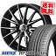 225/45R18 95Y XL ZEETEX ƥå HP2000vfm HP2000vfm WEDS RIZLEY VS å 饤ĥ졼 VS ޡۥ4ܥåȡڼоݡ