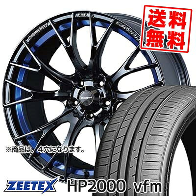 205/40R17 84W XL ジーテックス HP2000vfm WedsSport SA-20R サマータイヤホイール4本セット 【取付対象】