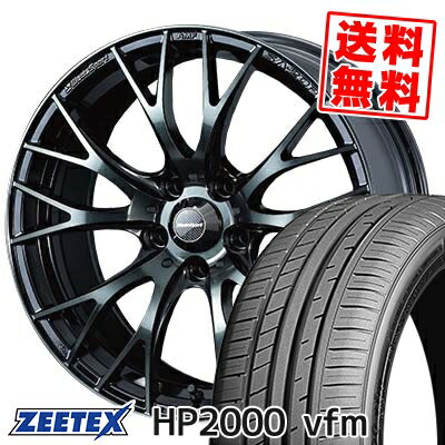 225/45R18 95Y XL ジーテックス HP2000vfm WedsSport SA-20R サマータイヤホイール4本セット 【取付対象】