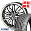 205/40R17 84W XL ZEETEX ƥå HP2000vfm HP2000vfm STEINER LMX 奿ʡ LMX ޡۥ4ܥåȡڼоݡ