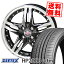 205/40R17 84W XL ZEETEX ƥå HP2000vfm HP2000vfm STEINER LSV 奿ʡ LSV ޡۥ4ܥåȡڼоݡ