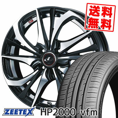 205/40R17 84W XL ジーテックス HP2000vfm weds LEONIS TE サマータイヤホイール4本セット 【取付対象】