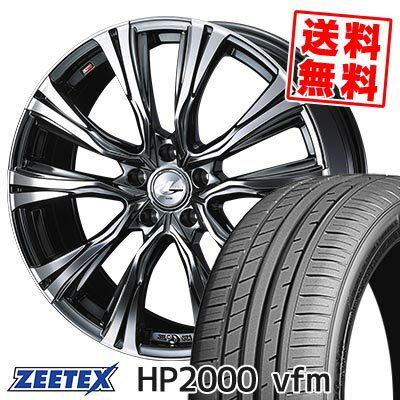 215/40R18 89W XL ジーテックス HP2000vfm WEDS LEONIS VR サマータイヤホイール4本セット 【取付対象】