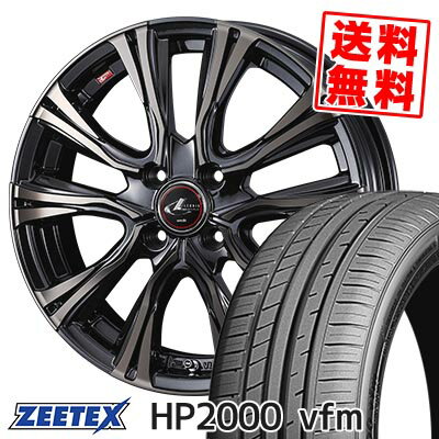 205/40R17 84W XL ジーテックス HP2000vfm WEDS LEONIS VR サマータイヤホイール4本セット 【取付対象】