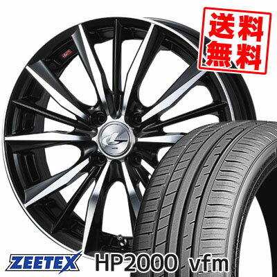 205/40R17 84W XL ジーテックス HP2000vfm weds LEONIS VX サマータイヤホイール4本セット 【取付対象】
