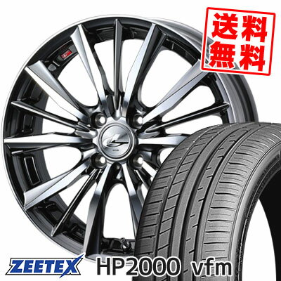 205/40R17 84W XL ジーテックス HP2000vfm weds LEONIS VX サマータイヤホイール4本セット 【取付対象】
