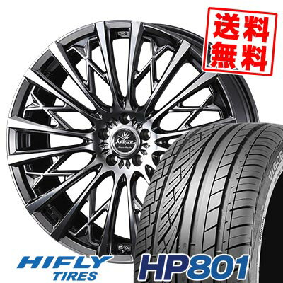 235/55R18 100V ハイフライ HP801 WEDS kranze Schritt 855EVO サマータイヤホイール4本セット 【取付対象】