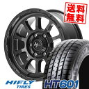 265/65R17 112H ハイフライ HT601 NITRO POWER M10 PERSHING BARREL BLACK EDITION サマータイヤホイール4本セット 6Hホイール【取付対象】