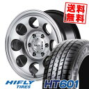 265/65R17 112H ハイフライ HT601 Garcia Palm8 サマータイヤホイール4本セット 6Hホイール【取付対象】