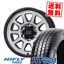 265/65R17 112H ハイフライ HT601 MAD CROSS RANGER サマータイヤホイール4本セット 6Hホイール【取付対象】