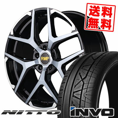 225/30R20 85W ニットー INVO RMP 025FX サマータイヤホイール4本セット 【取付対象】