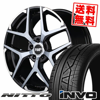 245/40R20 99W ニットー INVO RMP 025FX サマータイヤホイール4本セット 【取付対象】