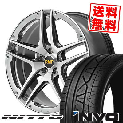 245/40R20 99W ニットー INVO RMP 025SV サマータイヤホイール4本セット 【取付対象】