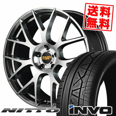 245/40R20 99W ニットー INVO RMP 027F サマータイヤホイール4本セット 【取付対象】