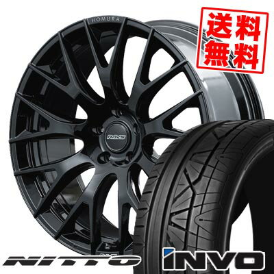 225/30R20 85W ニットー INVO HOMURA 2×9R サマータイヤホイール4本セット 【取付対象】