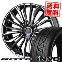 225/30R20 85W ニットー INVO weds Kranze Felsen 358EVO サマータイヤホイール4本セット 【取付対象】