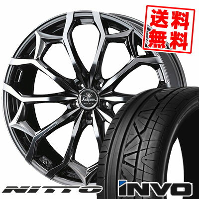 225/40R19 93Y ニットー INVO weds Kranze Zildawn 384EVO サマータイヤホイール4本セット 【取付対象】