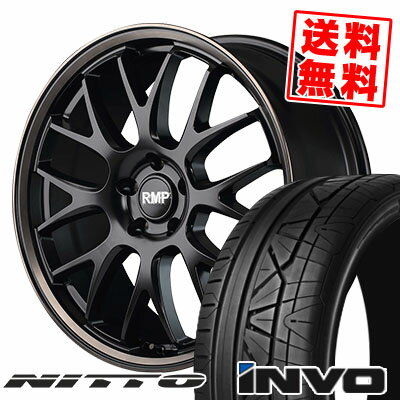 245/40R20 99W ニットー INVO RMP 820F サマータイヤホイール4本セット 【取付対象】
