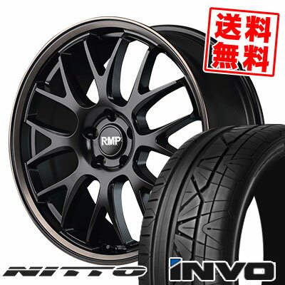 225/30R20 85W ニットー INVO RMP 820F サマータイヤホイール4本セット 【取付対象】