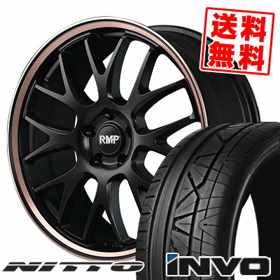 225/30R20 85W ニットー INVO RMP 820F サマータイヤホイール4本セット 【取付対象】