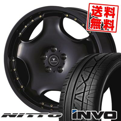 225/30R20 85W ニットー INVO NOVARIS ASSETE D1 サマータイヤホイール4本セット 【取付対象】