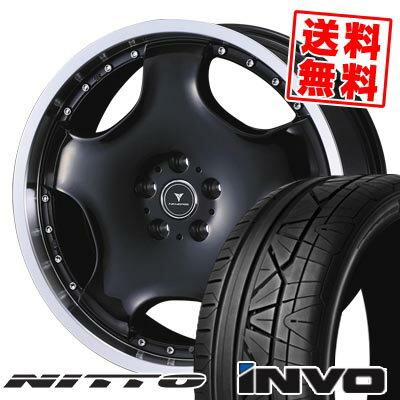 225/30R20 85W ニットー INVO NOVARIS ASSETE D1 サマータイヤホイール4本セット 【取付対象】