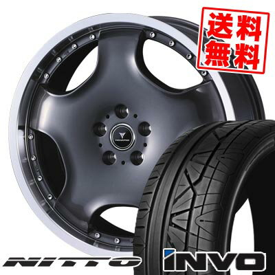 225/30R20 85W ニットー INVO NOVARIS ASSETE D1 サマータイヤホイール4本セット 【取付対象】