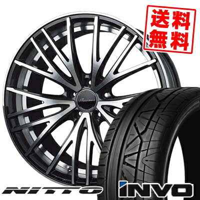 225/30R20 85W ニットー INVO Precious AST M1 サマータイヤホイール4本セット 【取付対象】