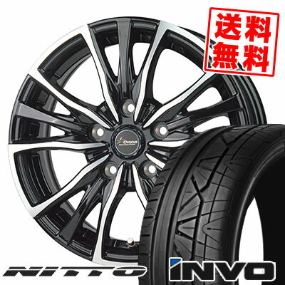 225/30R20 85W ニットー INVO Chronus CH-110 サマータイヤホイール4本セット 【取付対象】