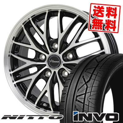 225/30R20 85W ニットー INVO Chronus CH-113 サマータイヤホイール4本セット 【取付対象】