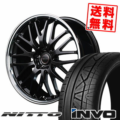 225/30R20 85W ニットー INVO VERTEC ONE EXE10 サマータイヤホイール4本セット 【取付対象】