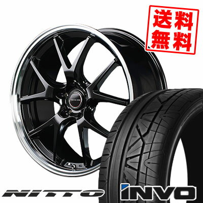 225/30R20 85W ニットー INVO VERTEC ONE EXE5 サマータイヤホイール4本セット 【取付対象】