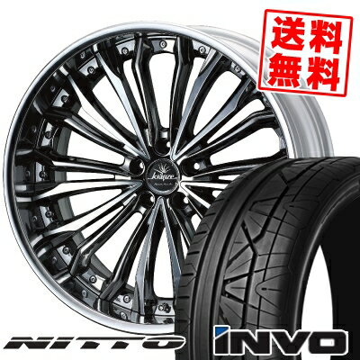 225/30R20 85W ニットー INVO weds Kranze Felsen サマータイヤホイール4本セット 【取付対象】