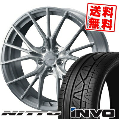 225/30R20 85W ニットー INVO WEDS F ZERO FZ-1 サマータイヤホイール4本セット 【取付対象】