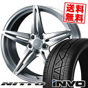 225/30R20 85W ニットー INVO WEDS F ZERO FZ-3 サマータイヤホイール4本セット 【取付対象】