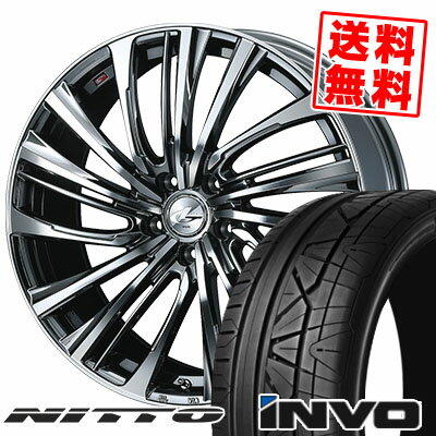 225/30R20 85W ニットー INVO weds LEONIS FS サマータイヤホイール4本セット 【取付対象】